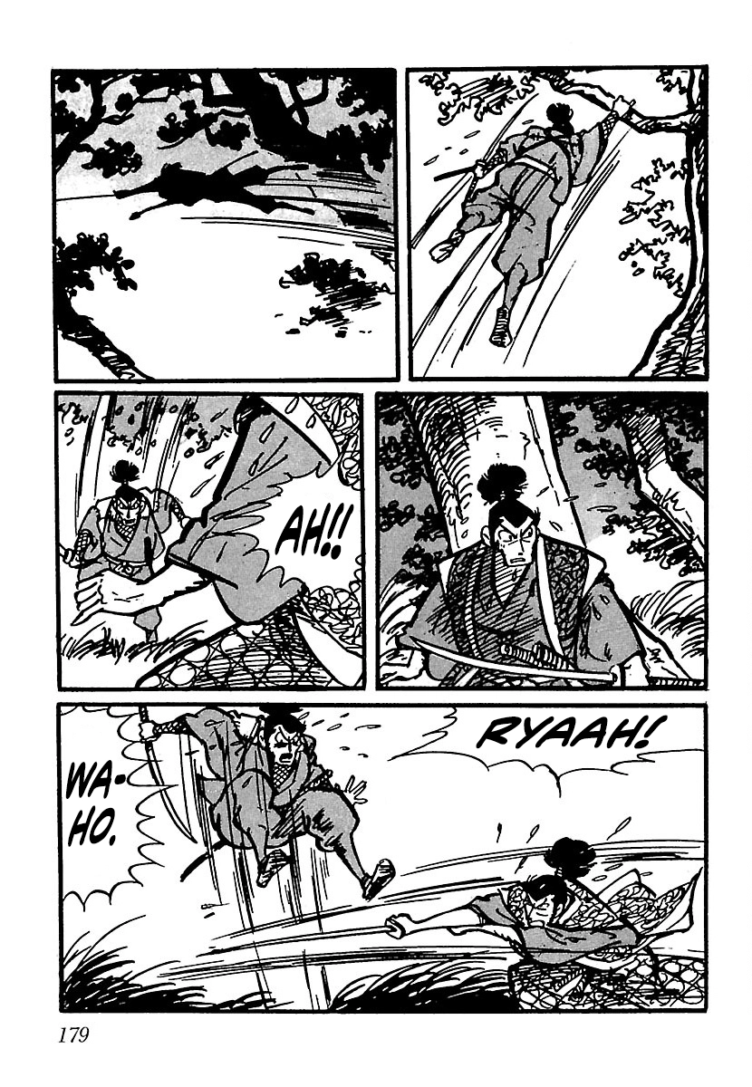 Ninja Chronicles: The Legend of Kagemaru Chapter 23 page 16