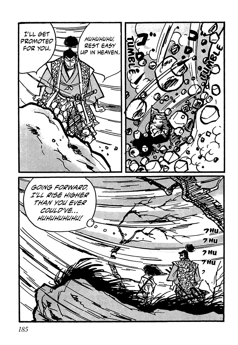 Ninja Chronicles: The Legend of Kagemaru Chapter 23 page 22
