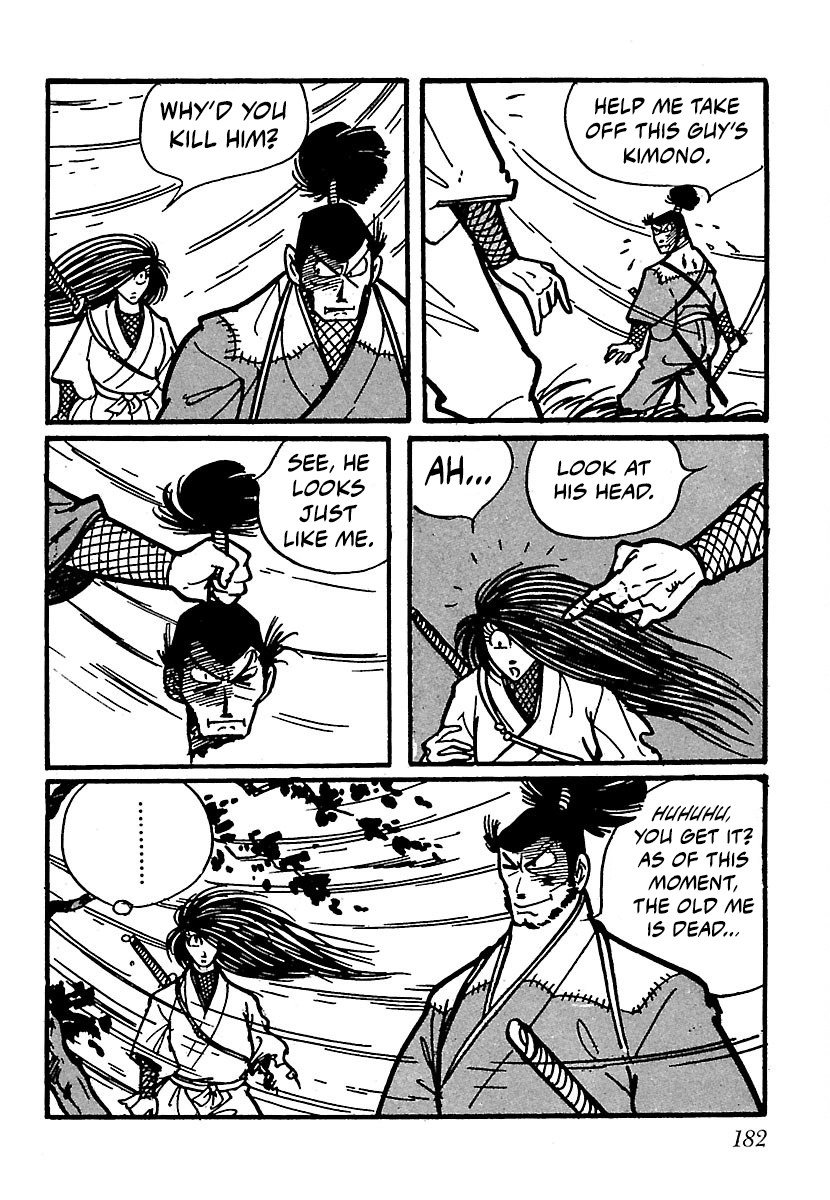 Ninja Chronicles: The Legend of Kagemaru Chapter 23 page 19