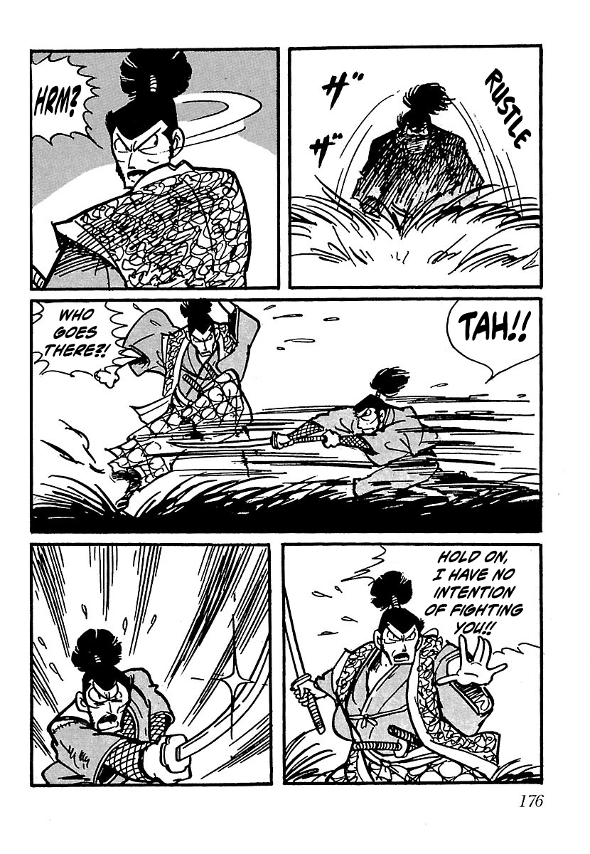 Ninja Chronicles: The Legend of Kagemaru Chapter 23 page 13