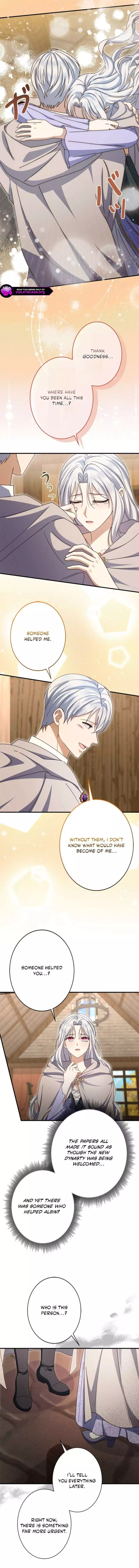 Even Though You Cry Every Time Chapter 24 page 13