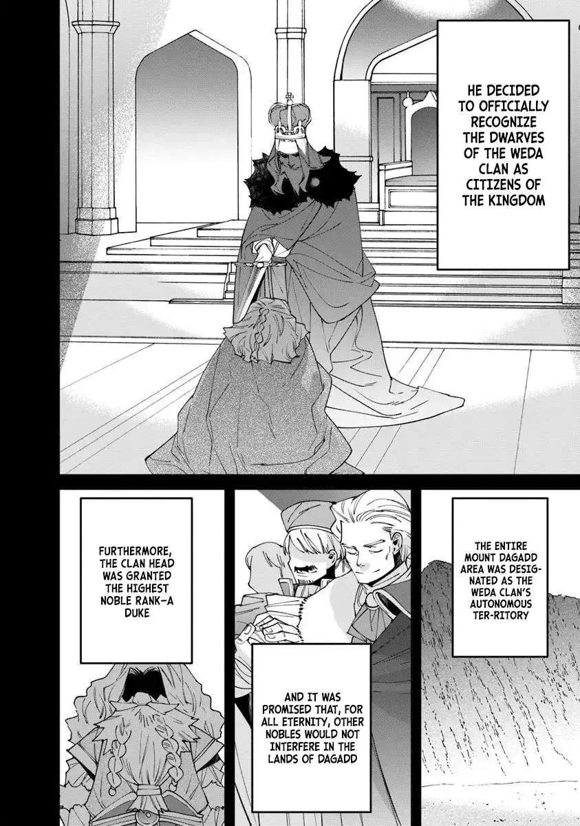 Famous buckwheat soba in another world Chapter 12.2 page 4