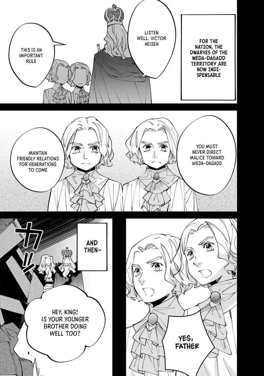 Famous buckwheat soba in another world Chapter 12.2 page 6