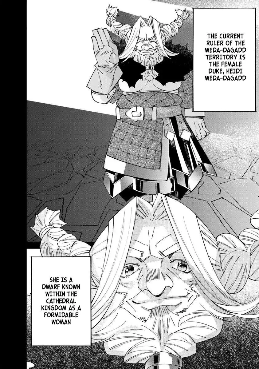 Famous buckwheat soba in another world Chapter 12.2 page 7