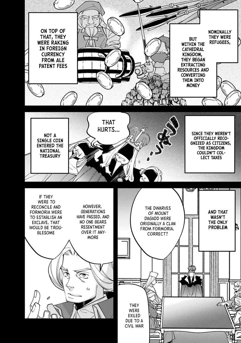 Famous buckwheat soba in another world Chapter 12.2 page 2