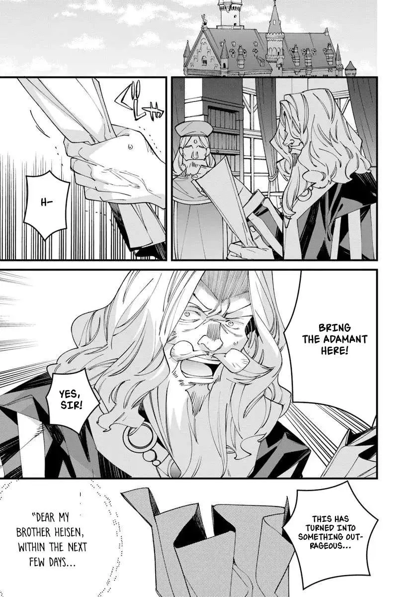 Famous buckwheat soba in another world Chapter 12.2 page 8