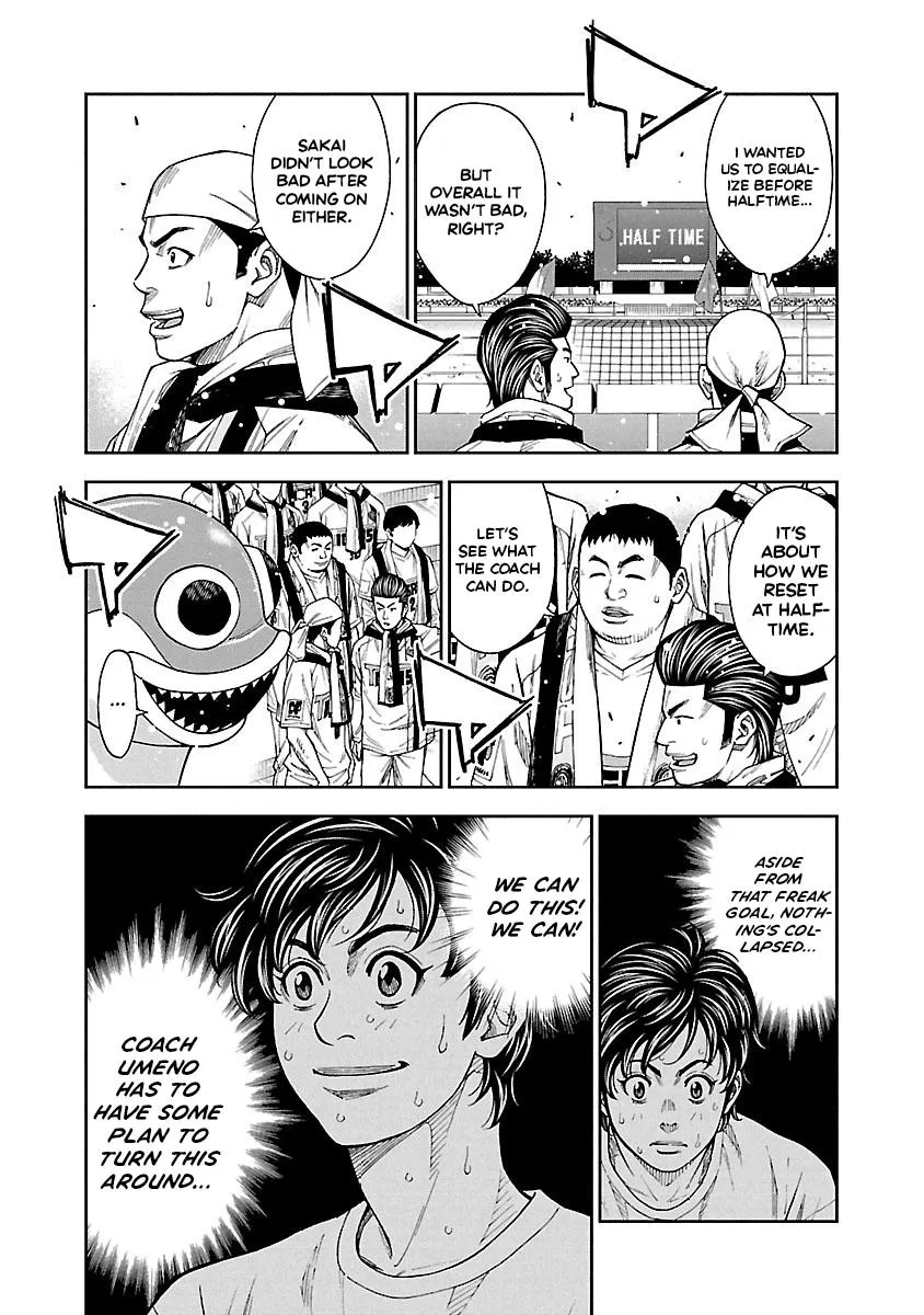 Mr.CB Chapter 24 page 4