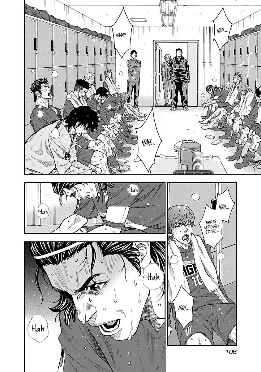 Mr.CB Chapter 24 page 5