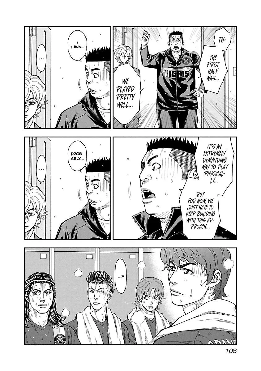 Mr.CB Chapter 24 page 7