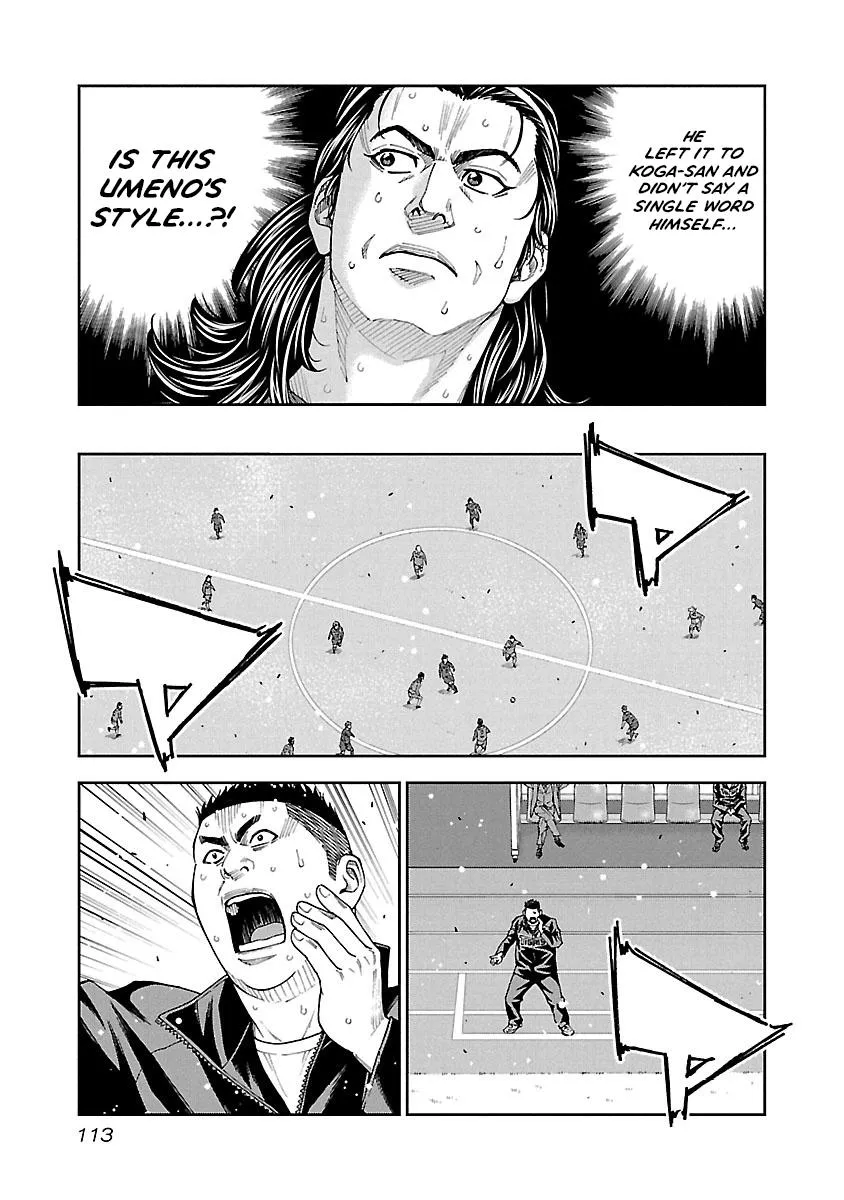 Mr.CB Chapter 24 page 12