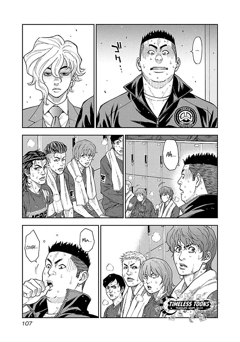 Mr.CB Chapter 24 page 6