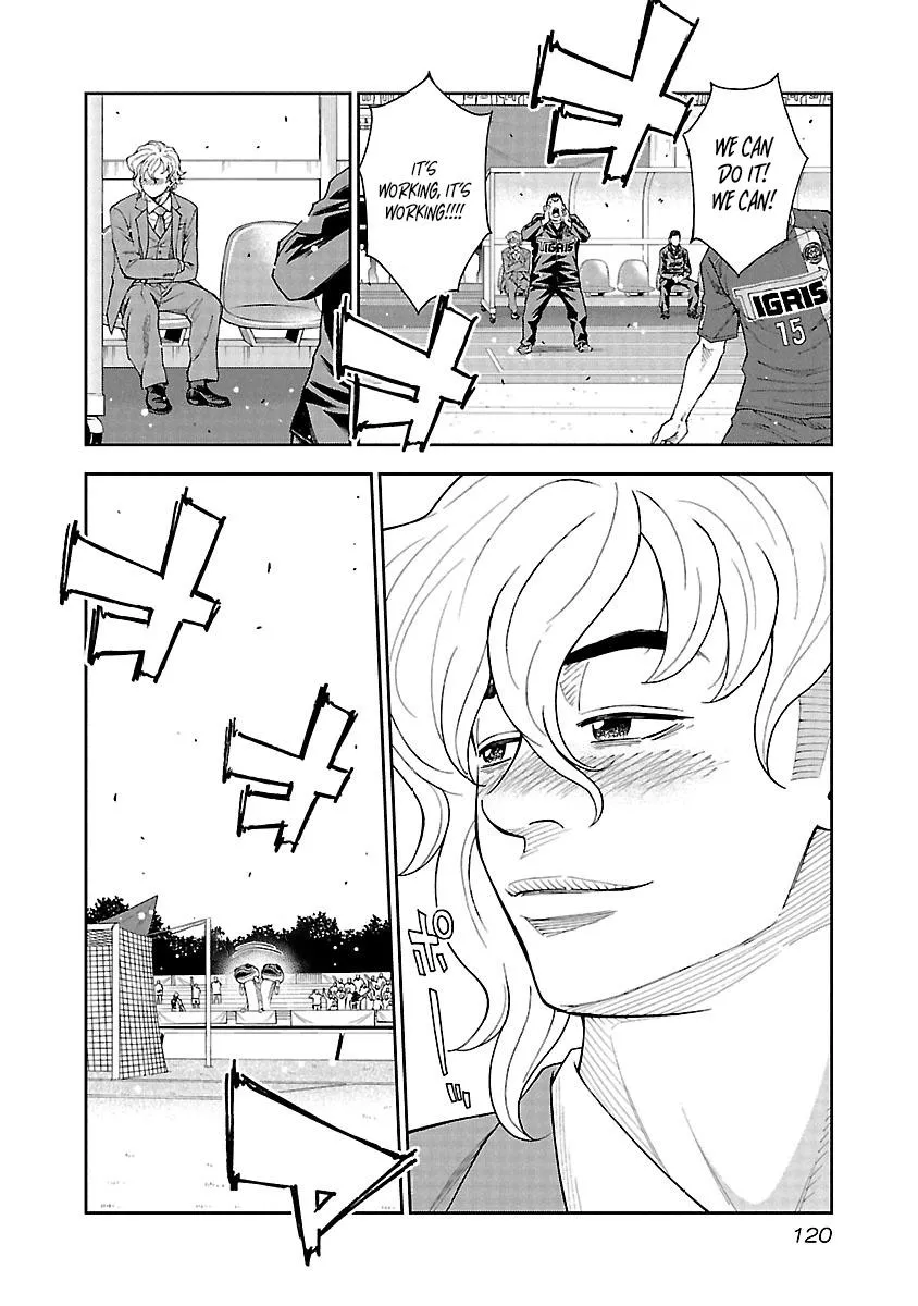 Mr.CB Chapter 24 page 19