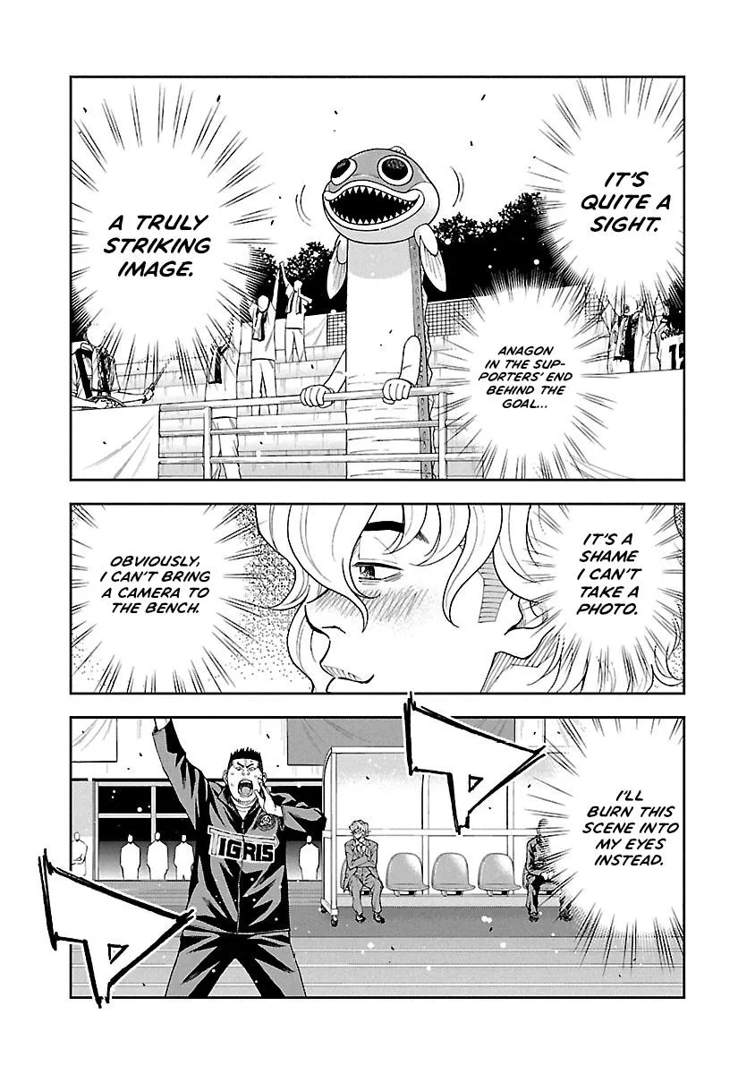 Mr.CB Chapter 24 page 20