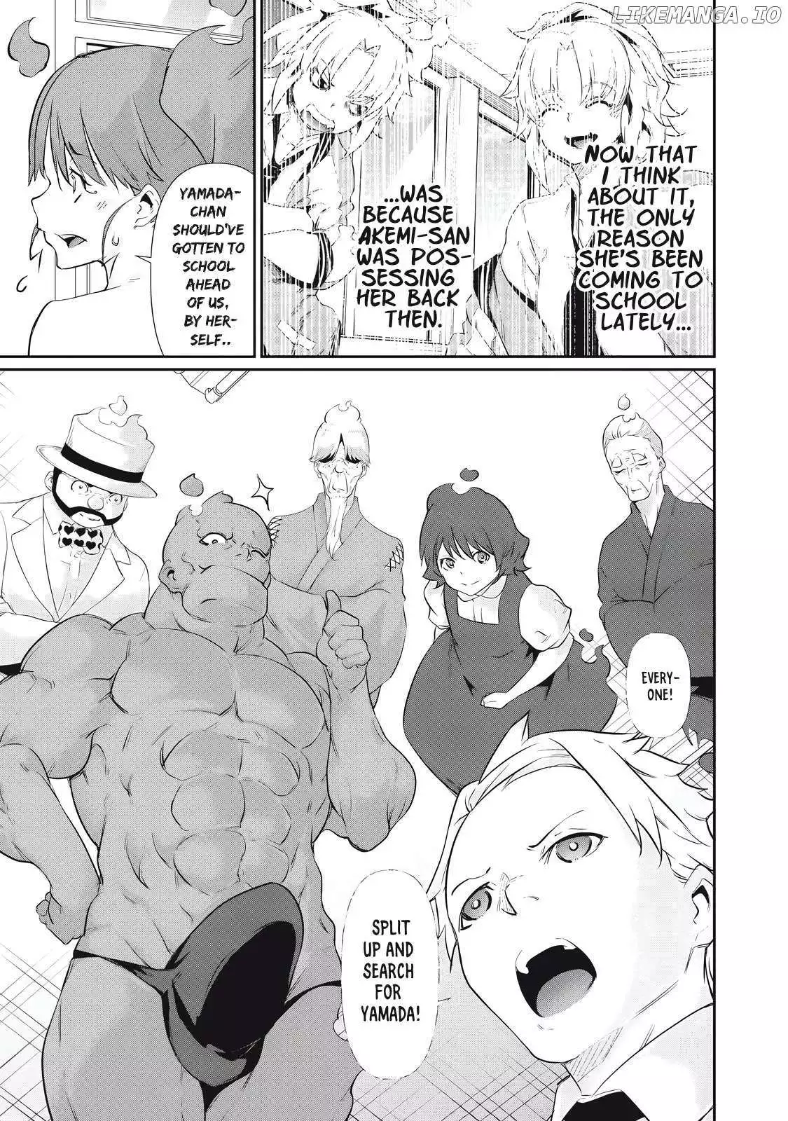 Hacking Ghost Karada ni Shika Kachi no Nai Chapter 24 page 8