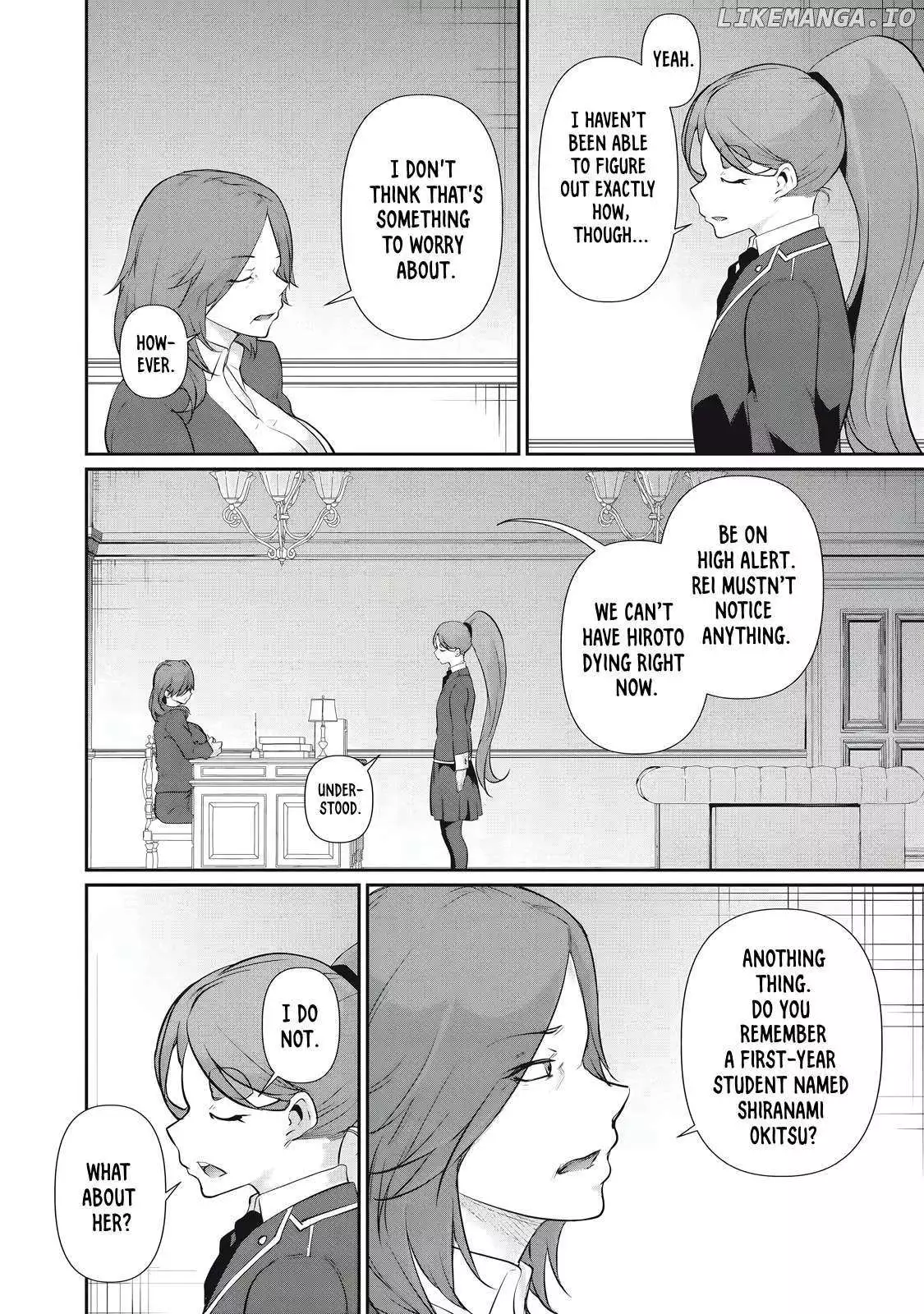 Hacking Ghost Karada ni Shika Kachi no Nai Chapter 24 page 3
