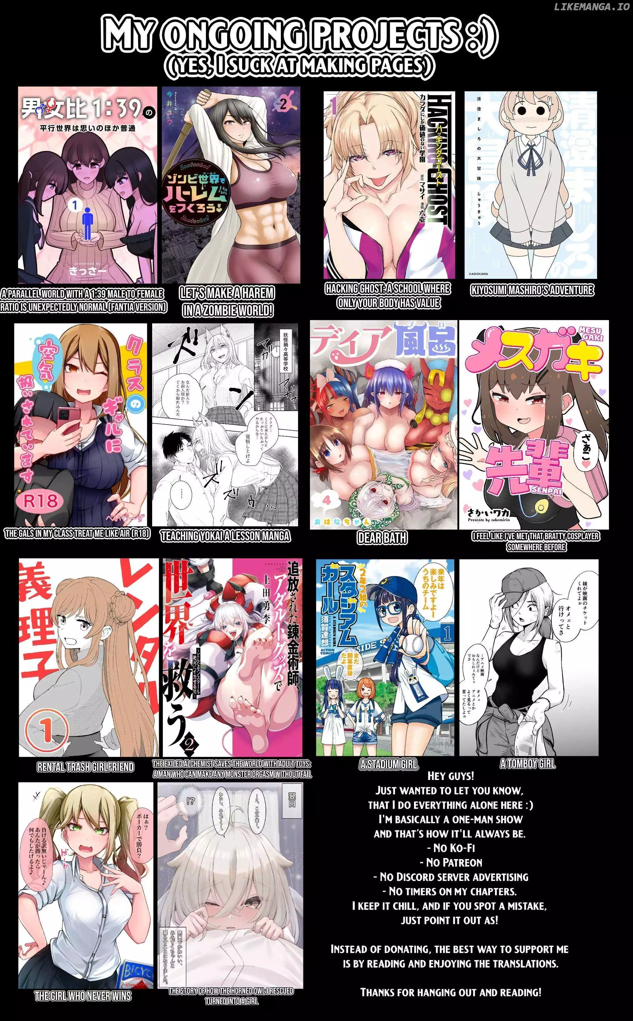 Hacking Ghost Karada ni Shika Kachi no Nai Chapter 24 page 19