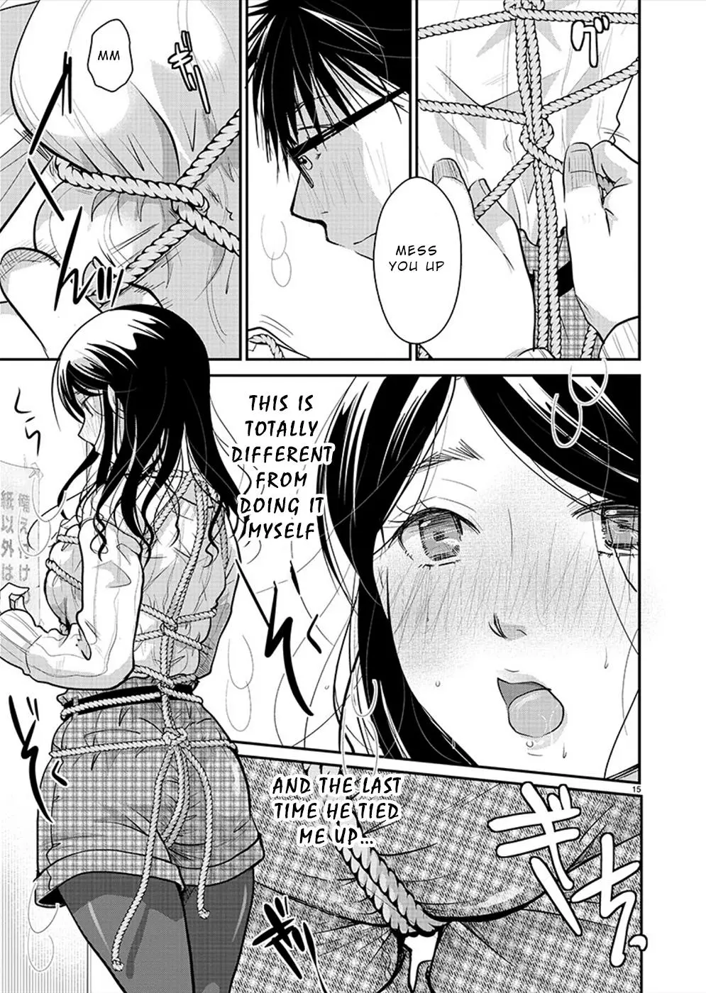 Takane no Hana wa Midaresaki Chapter 24 page 16