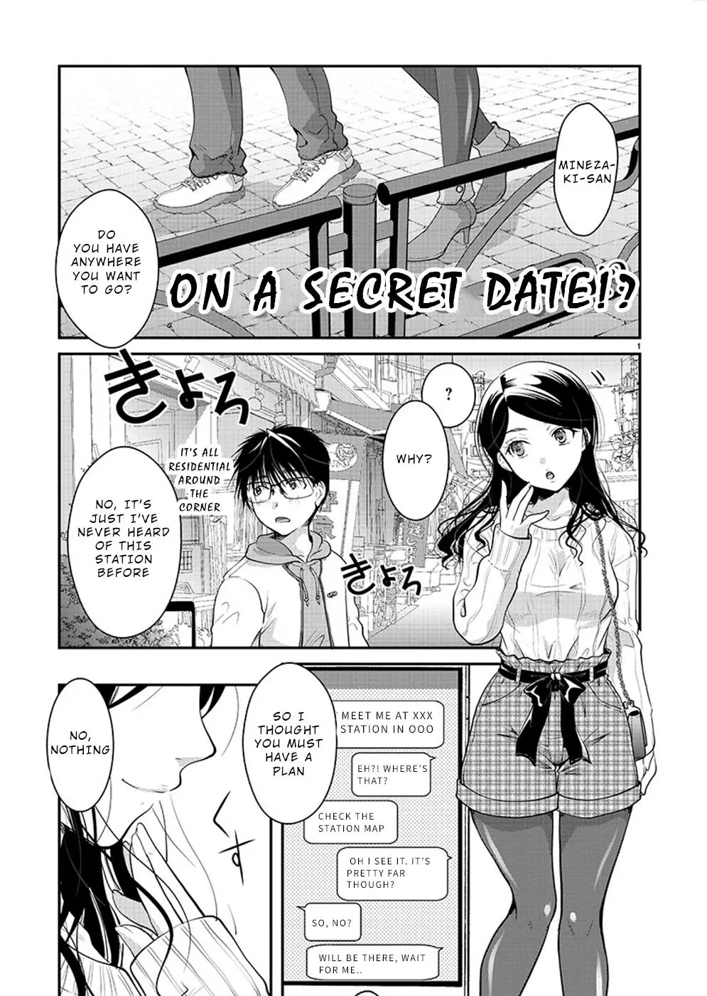 Takane no Hana wa Midaresaki Chapter 24 page 2
