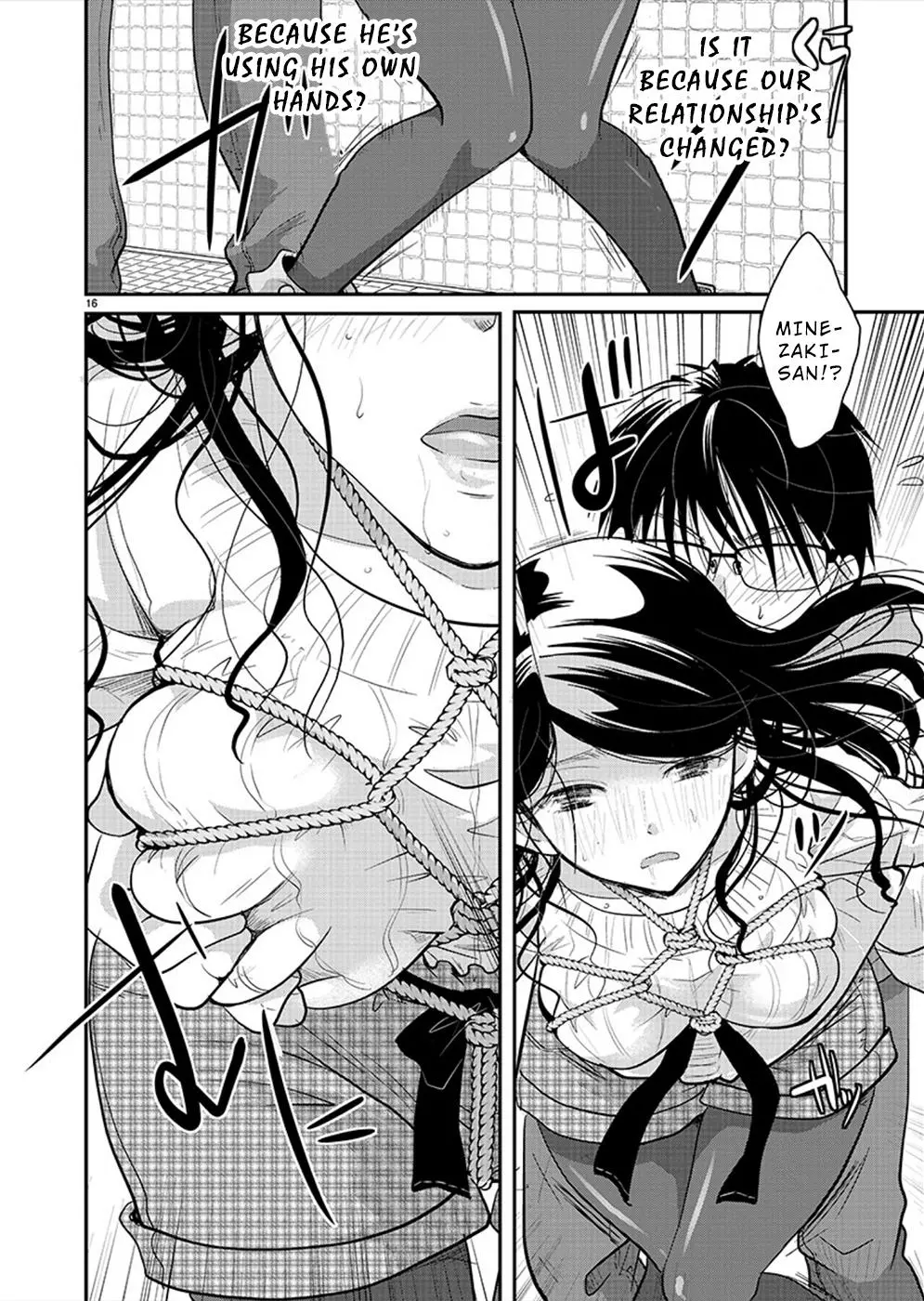 Takane no Hana wa Midaresaki Chapter 24 page 17
