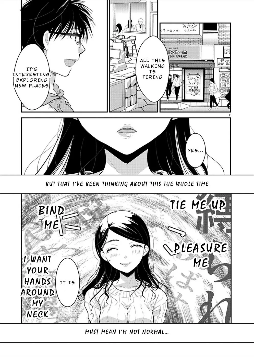 Takane no Hana wa Midaresaki Chapter 24 page 8