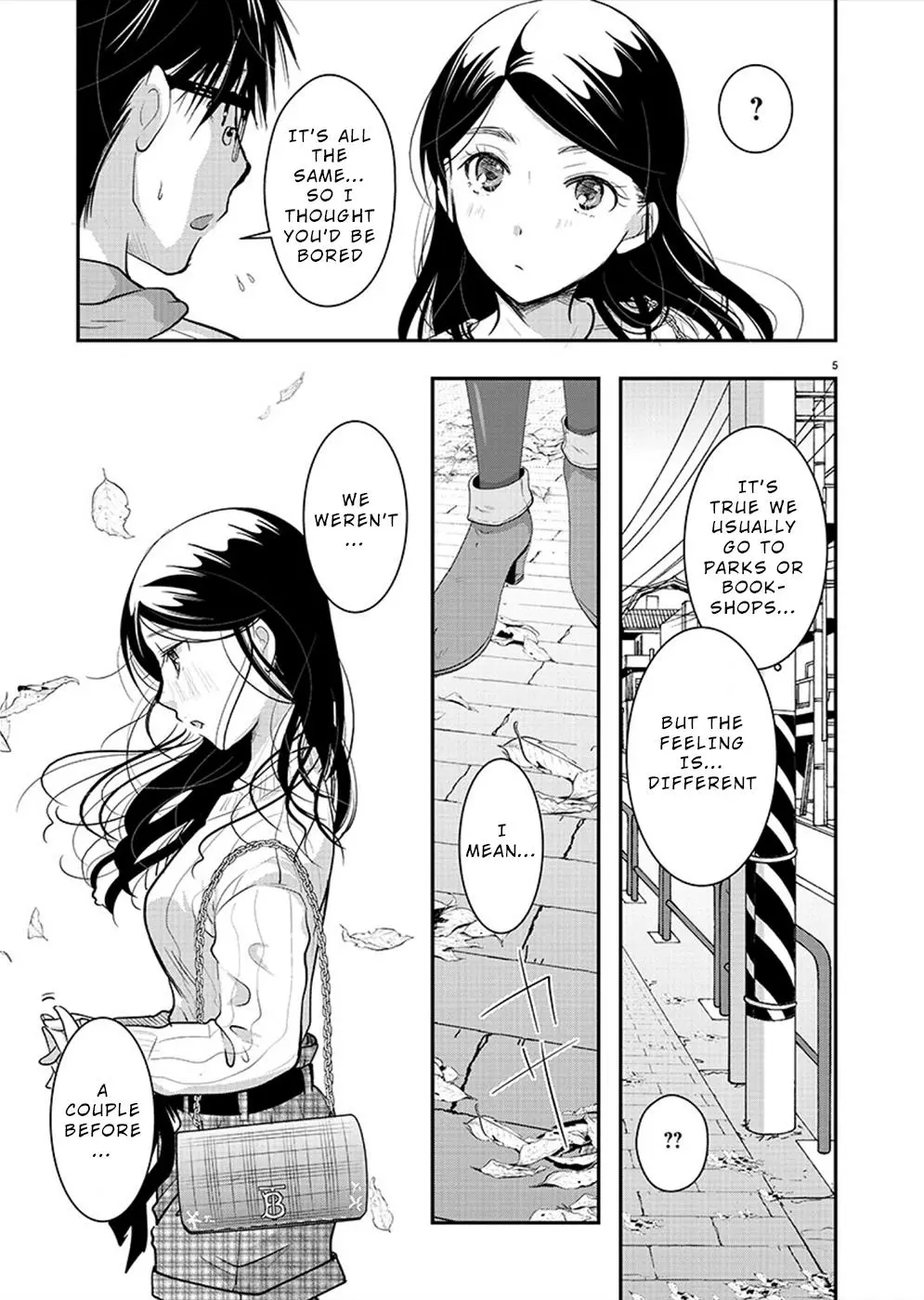Takane no Hana wa Midaresaki Chapter 24 page 6