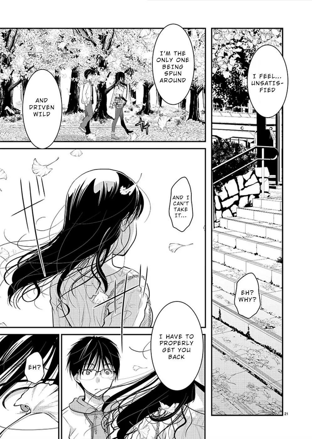 Takane no Hana wa Midaresaki Chapter 24 page 22