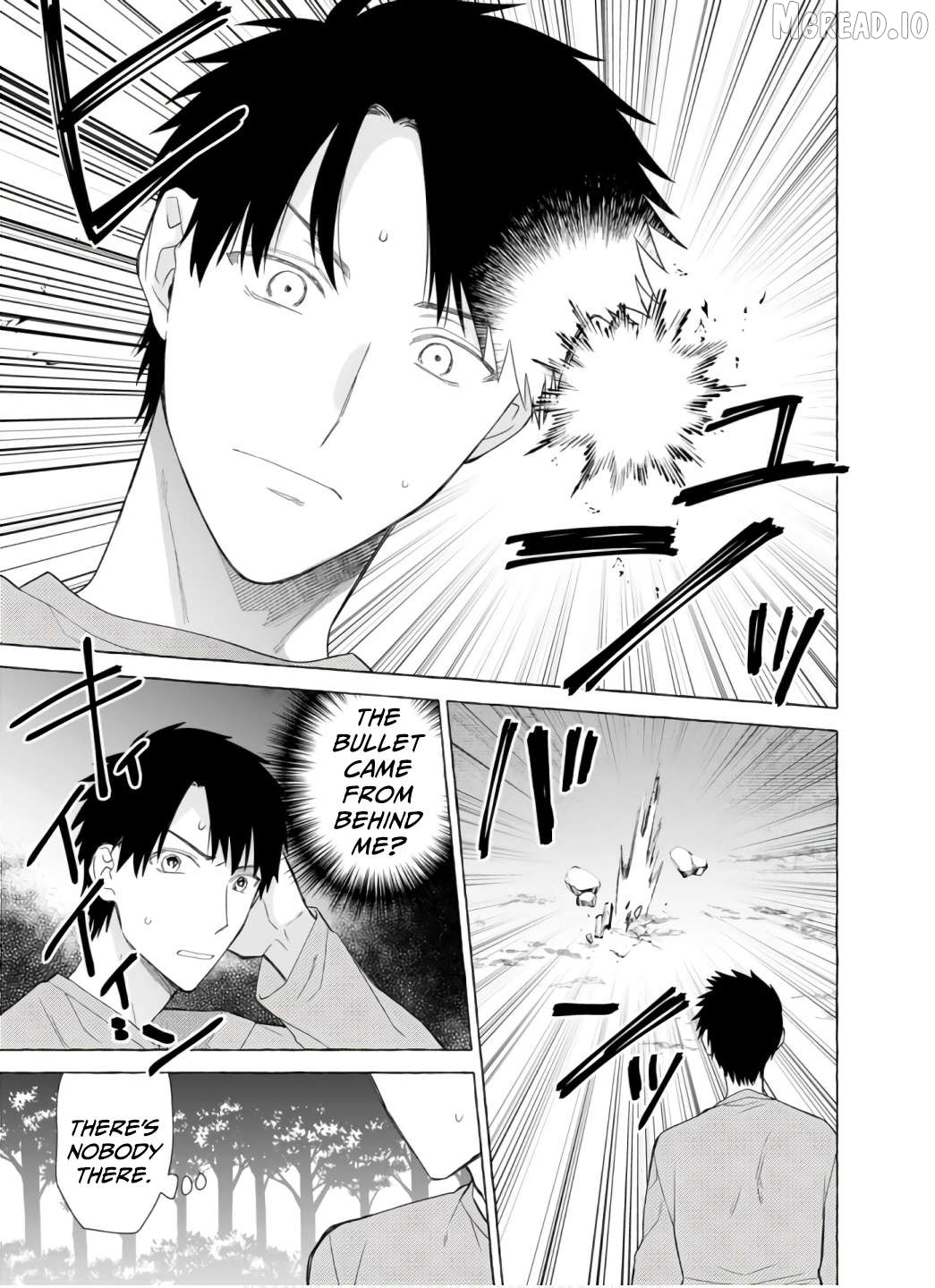 Dungeon no Aru Sekai de Kashikoku Sukoyaka ni Ikiru Houhou Chapter 22 page 8