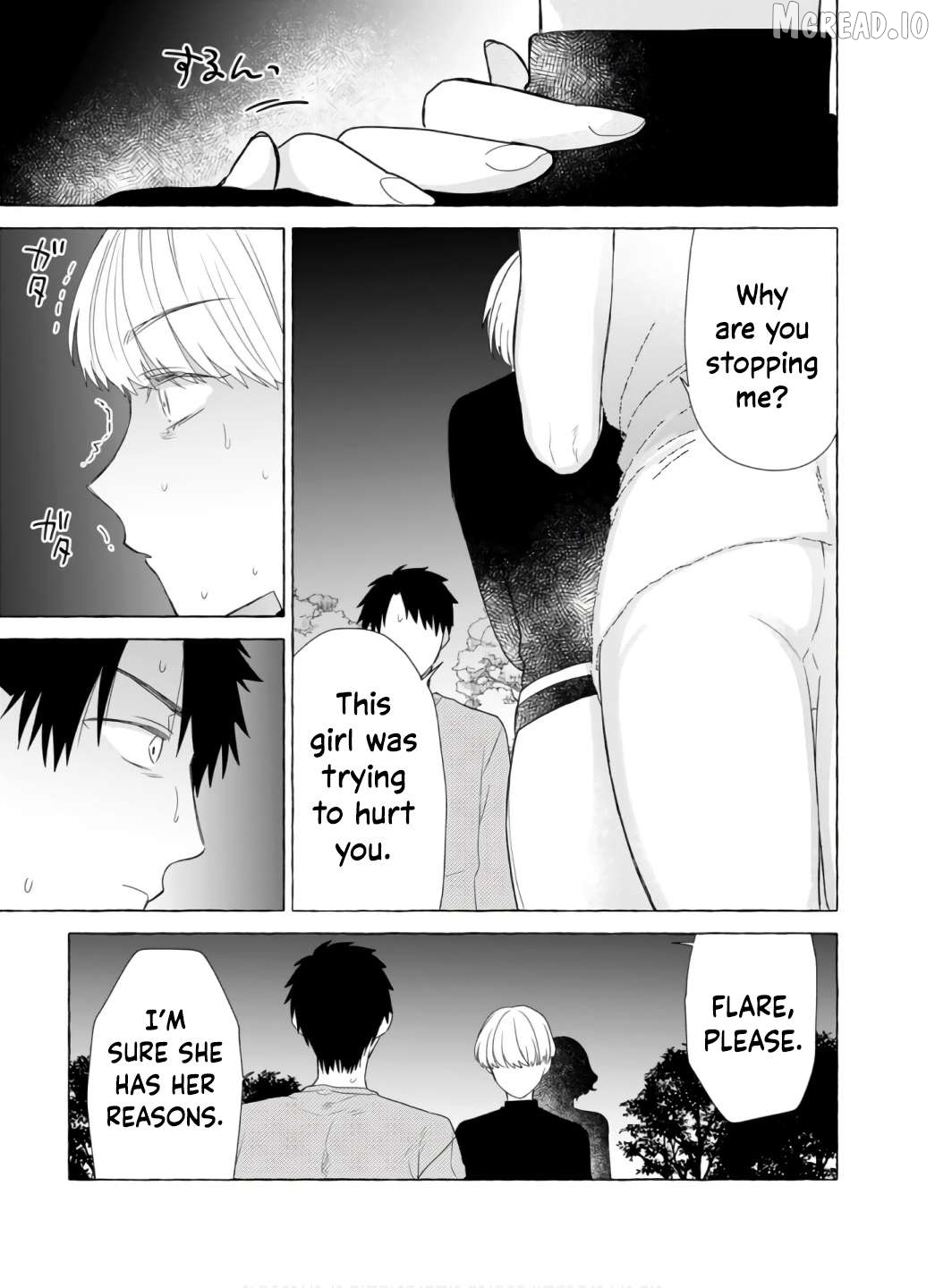 Dungeon no Aru Sekai de Kashikoku Sukoyaka ni Ikiru Houhou Chapter 22 page 16