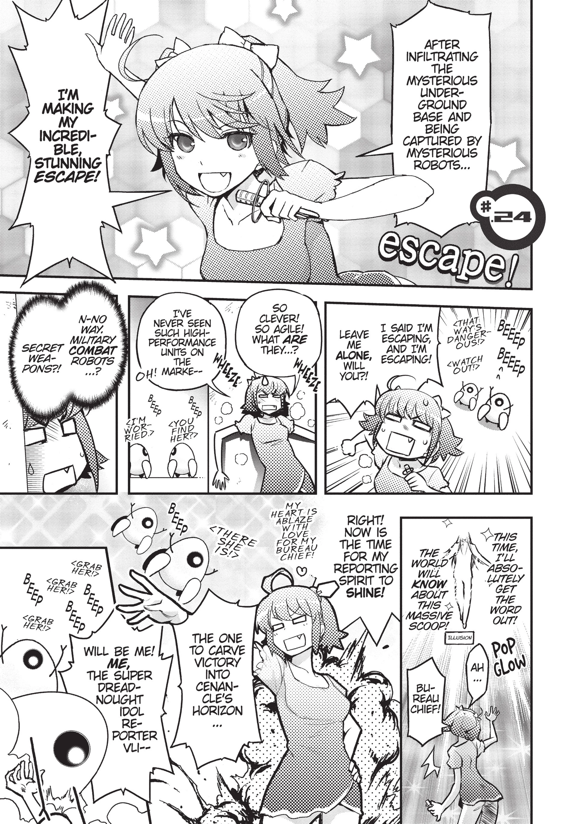 Pandora in the Crimson Shell - Ghost Urn Chapter 24 page 1