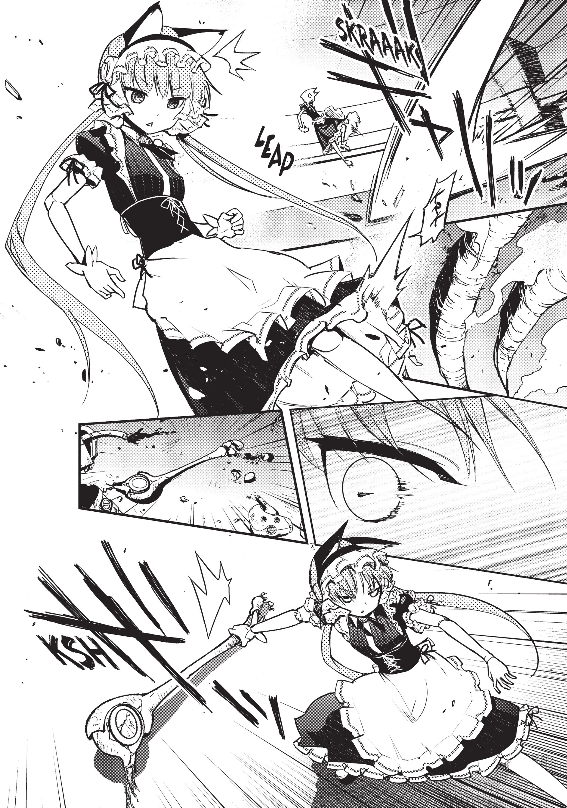 Pandora in the Crimson Shell - Ghost Urn Chapter 24 page 5