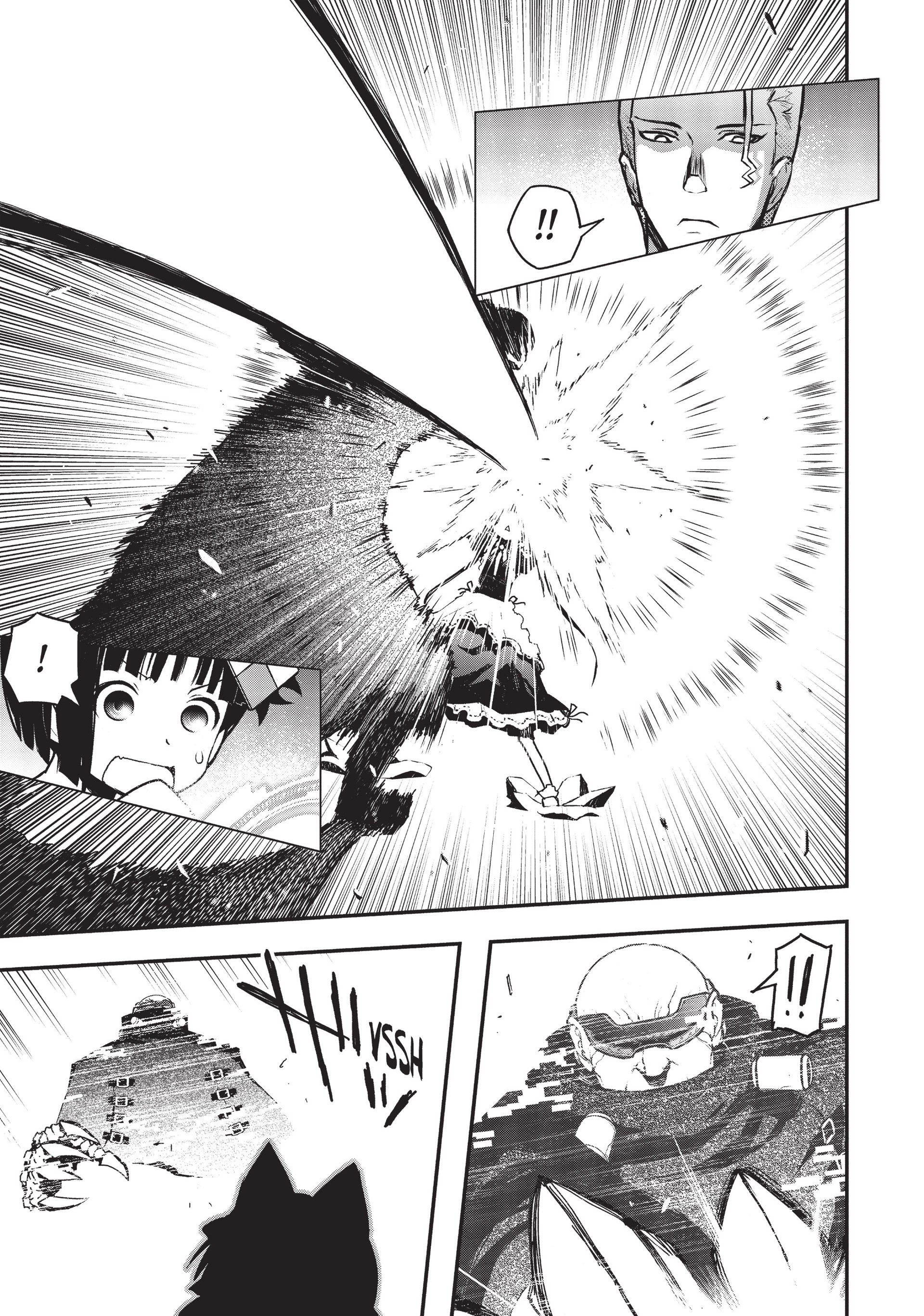 Pandora in the Crimson Shell - Ghost Urn Chapter 24 page 18