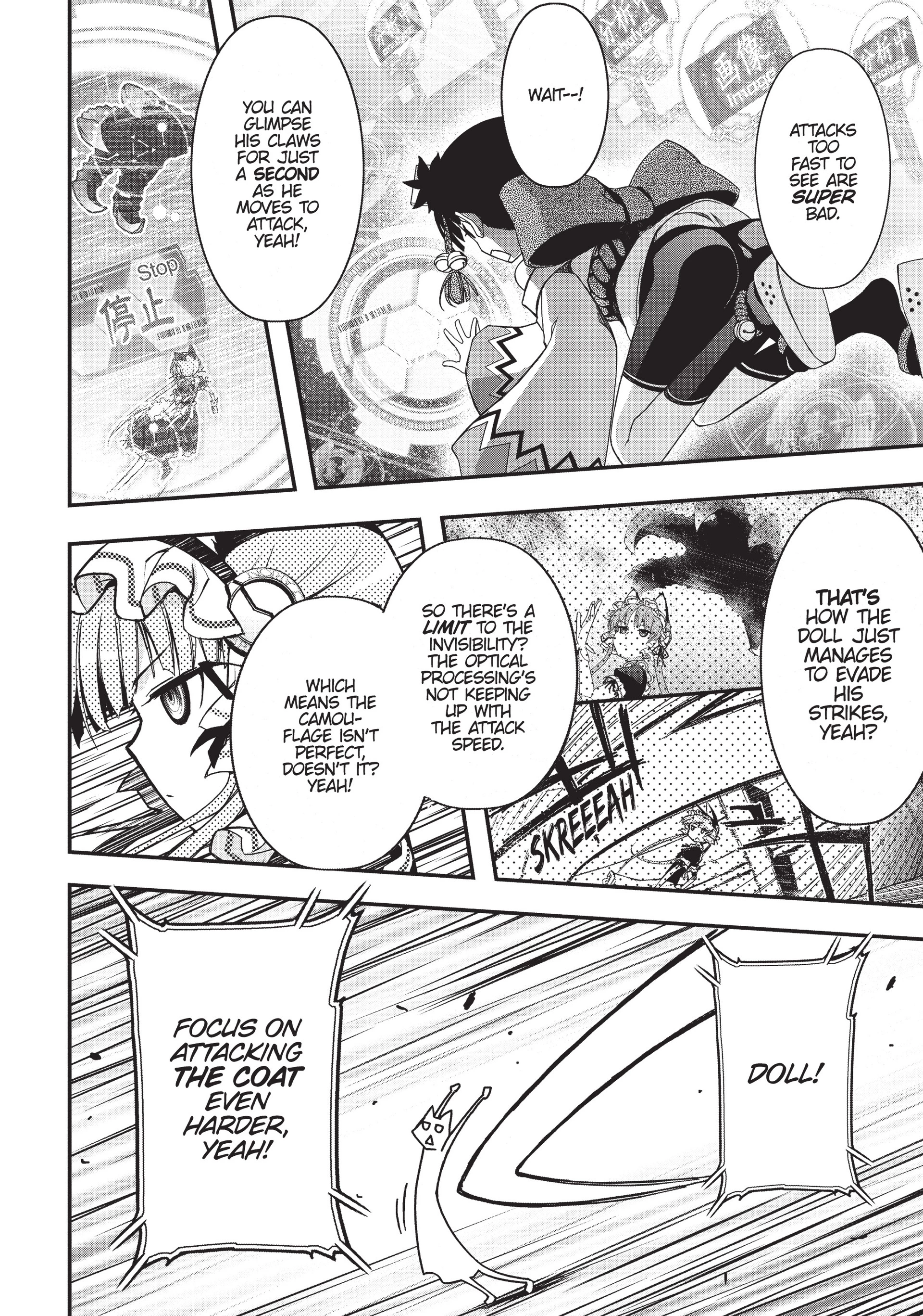 Pandora in the Crimson Shell - Ghost Urn Chapter 24 page 13