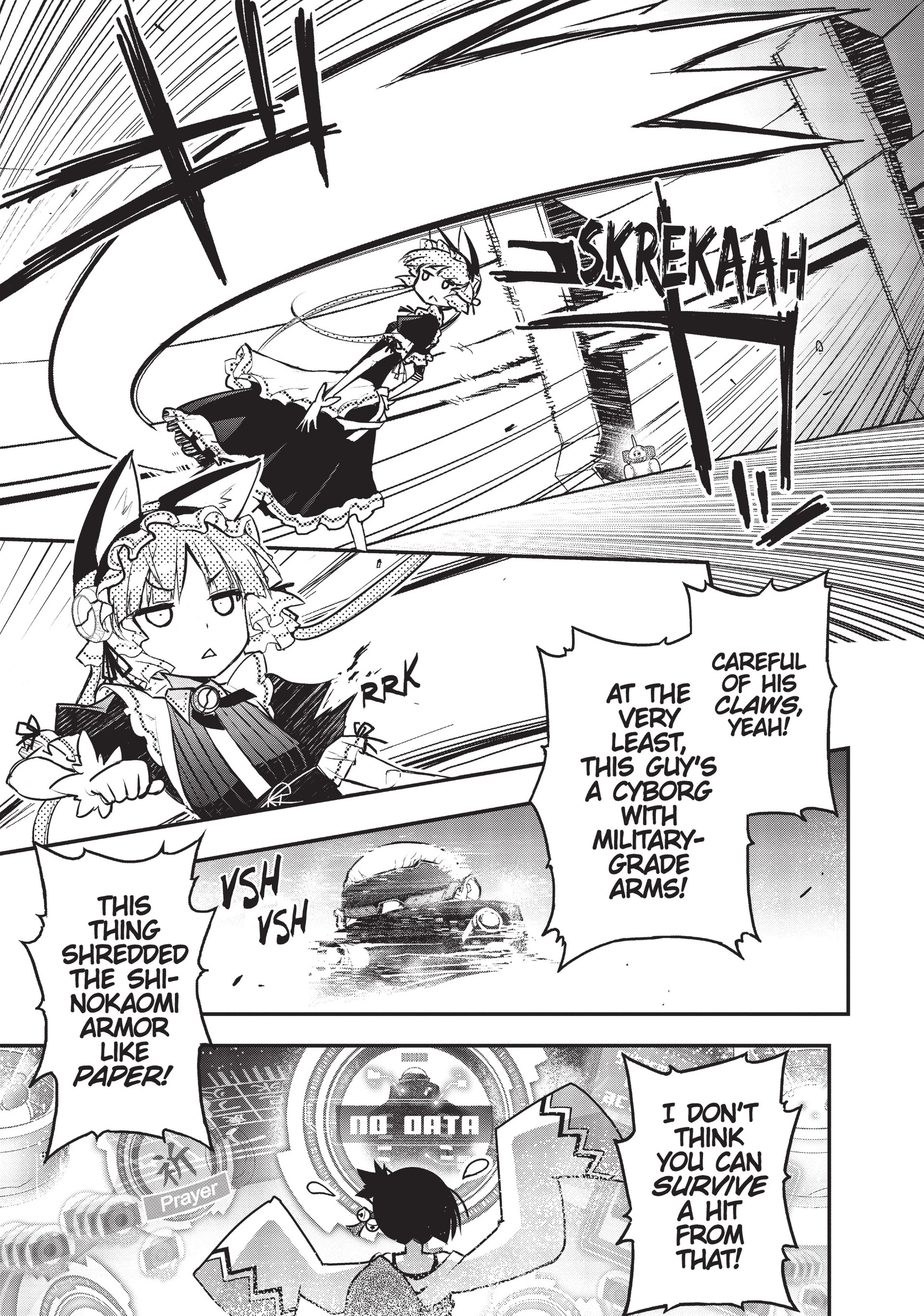 Pandora in the Crimson Shell - Ghost Urn Chapter 24 page 8