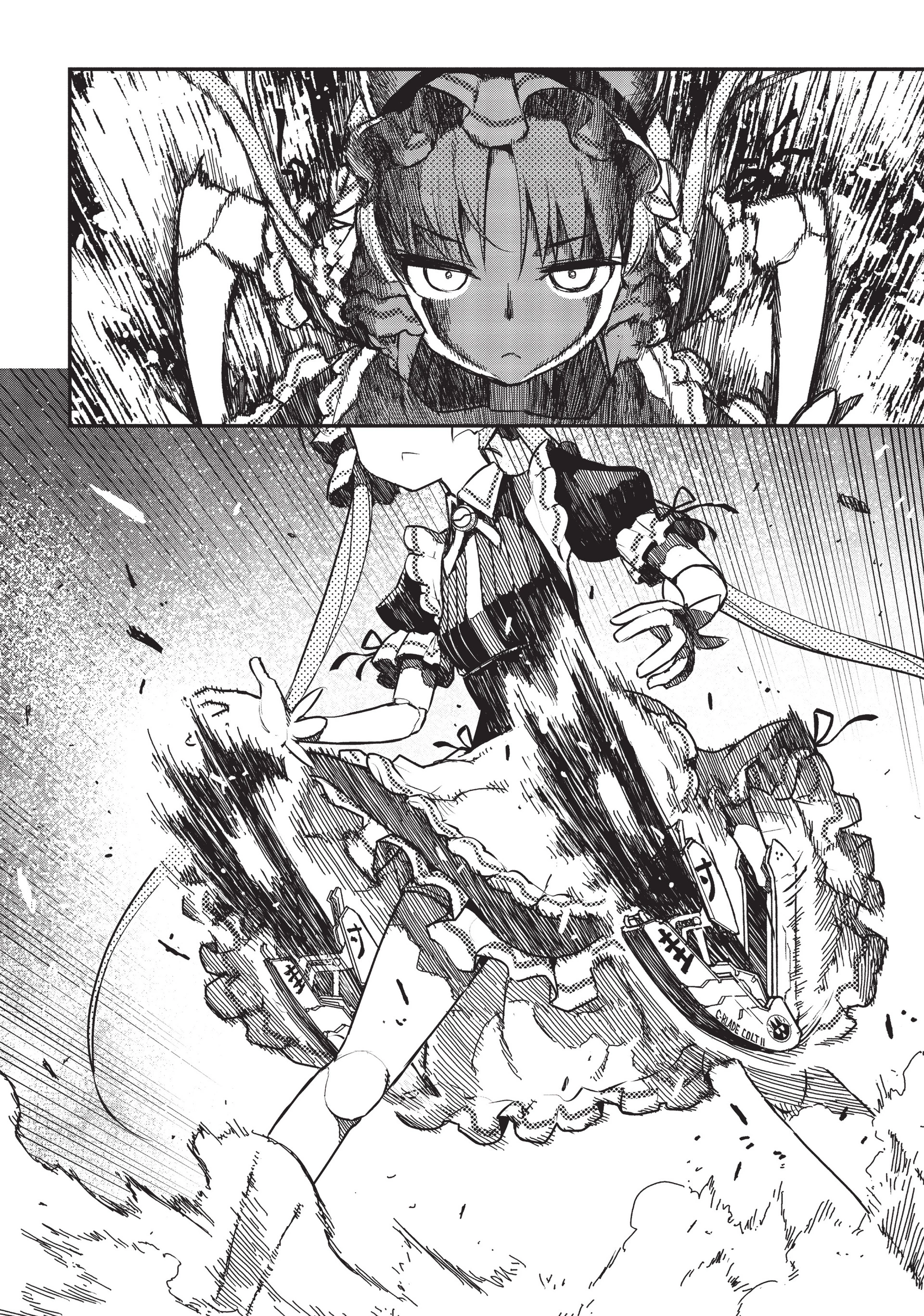 Pandora in the Crimson Shell - Ghost Urn Chapter 24 page 17