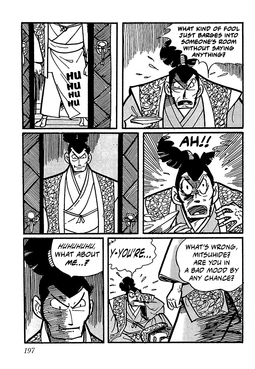 Ninja Chronicles: The Legend of Kagemaru Chapter 24 page 12