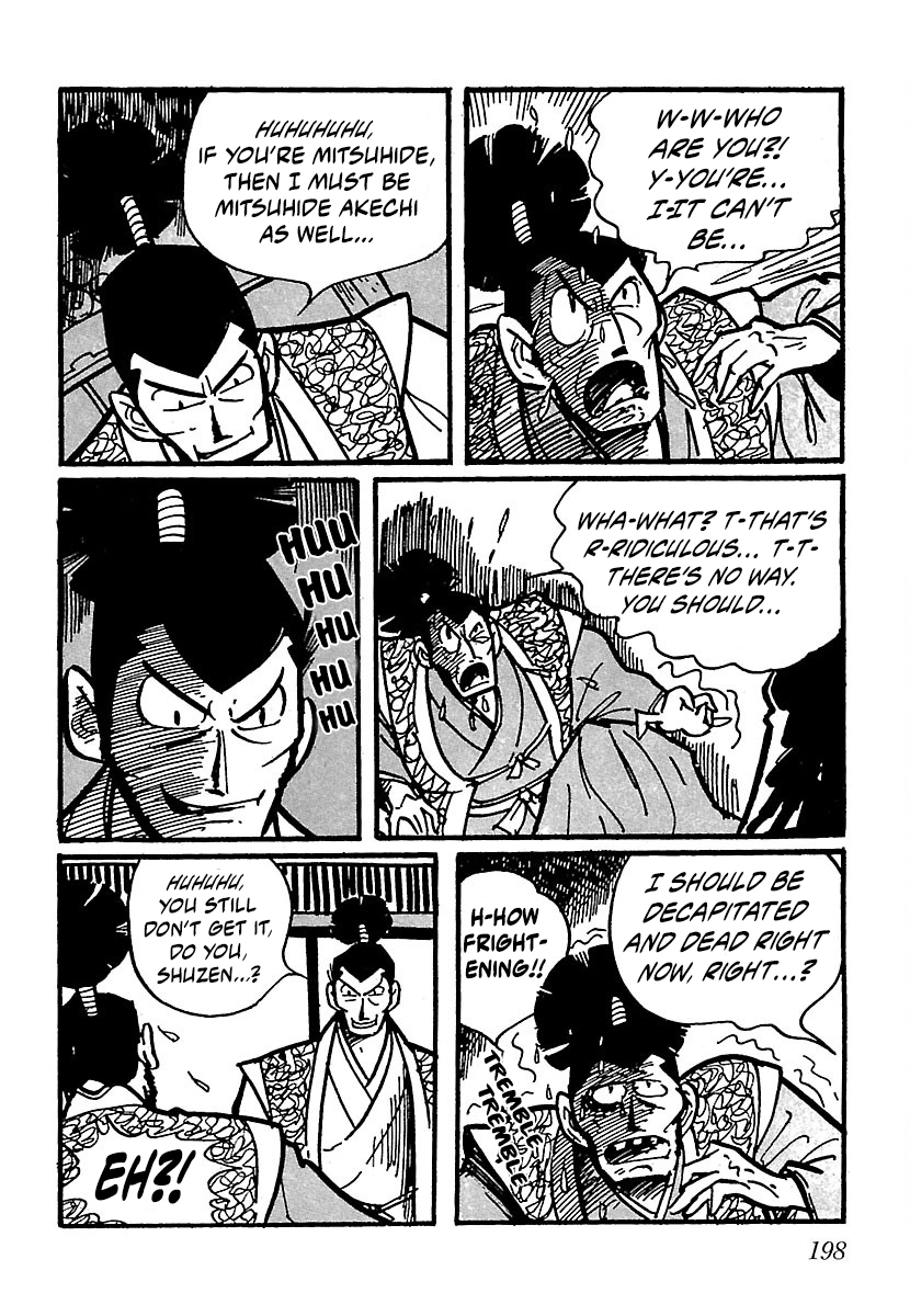 Ninja Chronicles: The Legend of Kagemaru Chapter 24 page 13