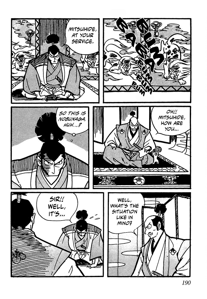 Ninja Chronicles: The Legend of Kagemaru Chapter 24 page 5