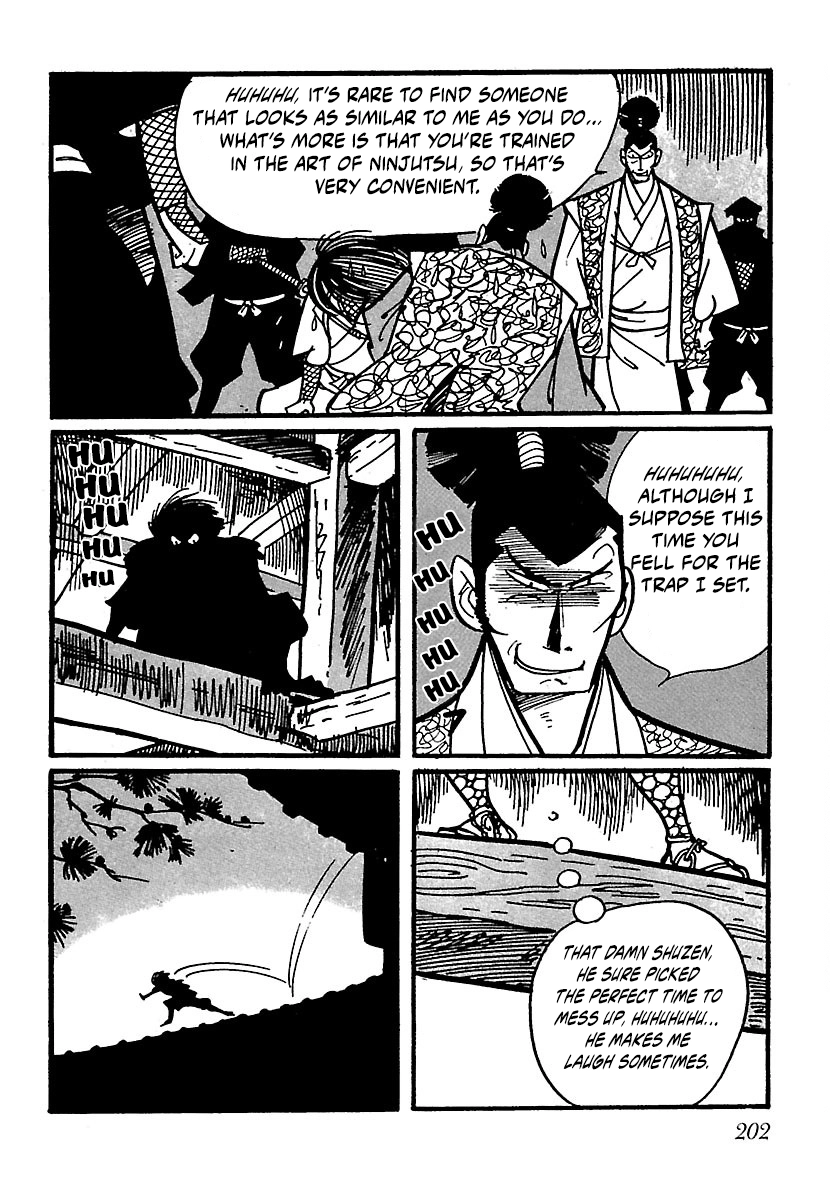 Ninja Chronicles: The Legend of Kagemaru Chapter 24 page 17