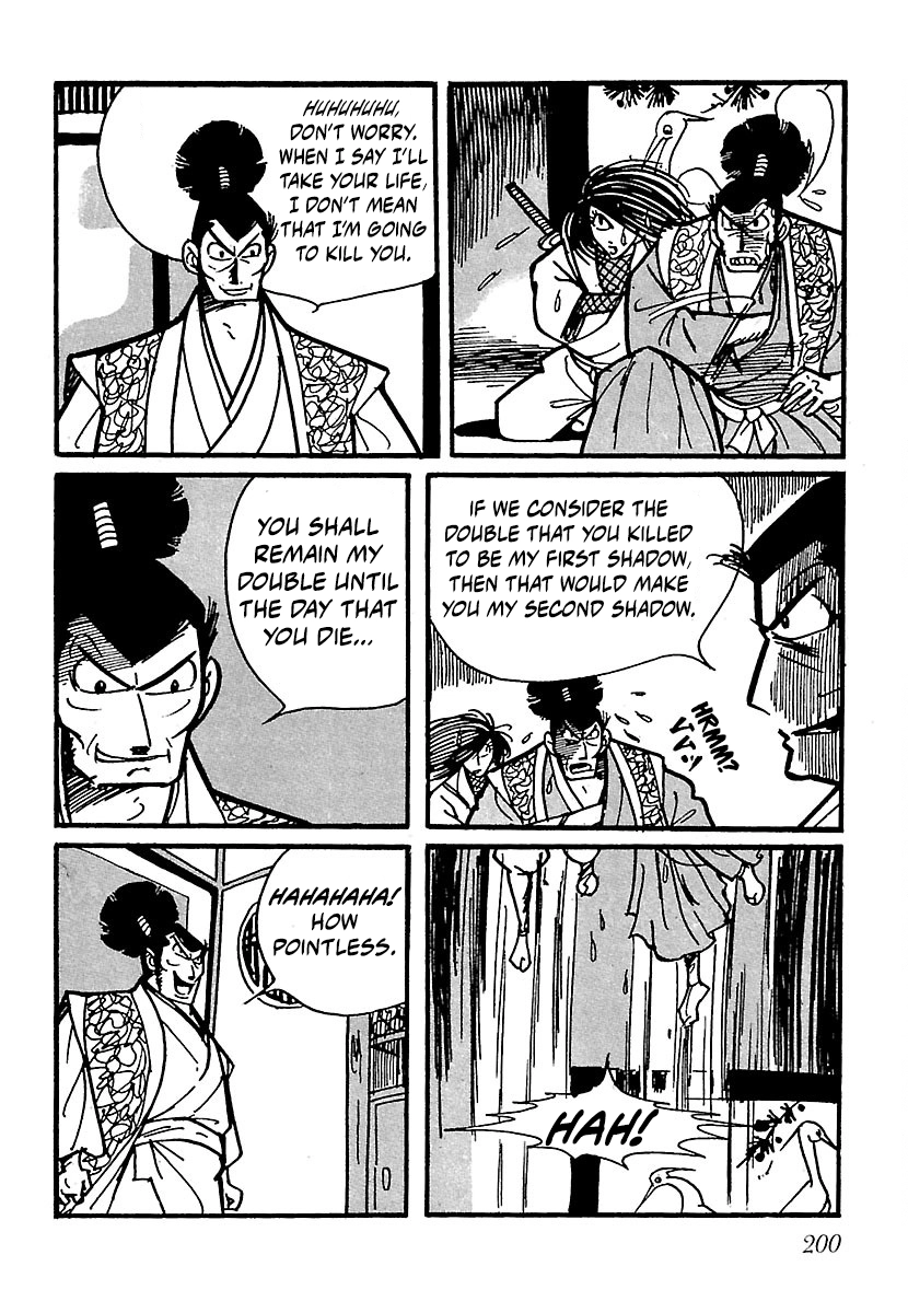 Ninja Chronicles: The Legend of Kagemaru Chapter 24 page 15
