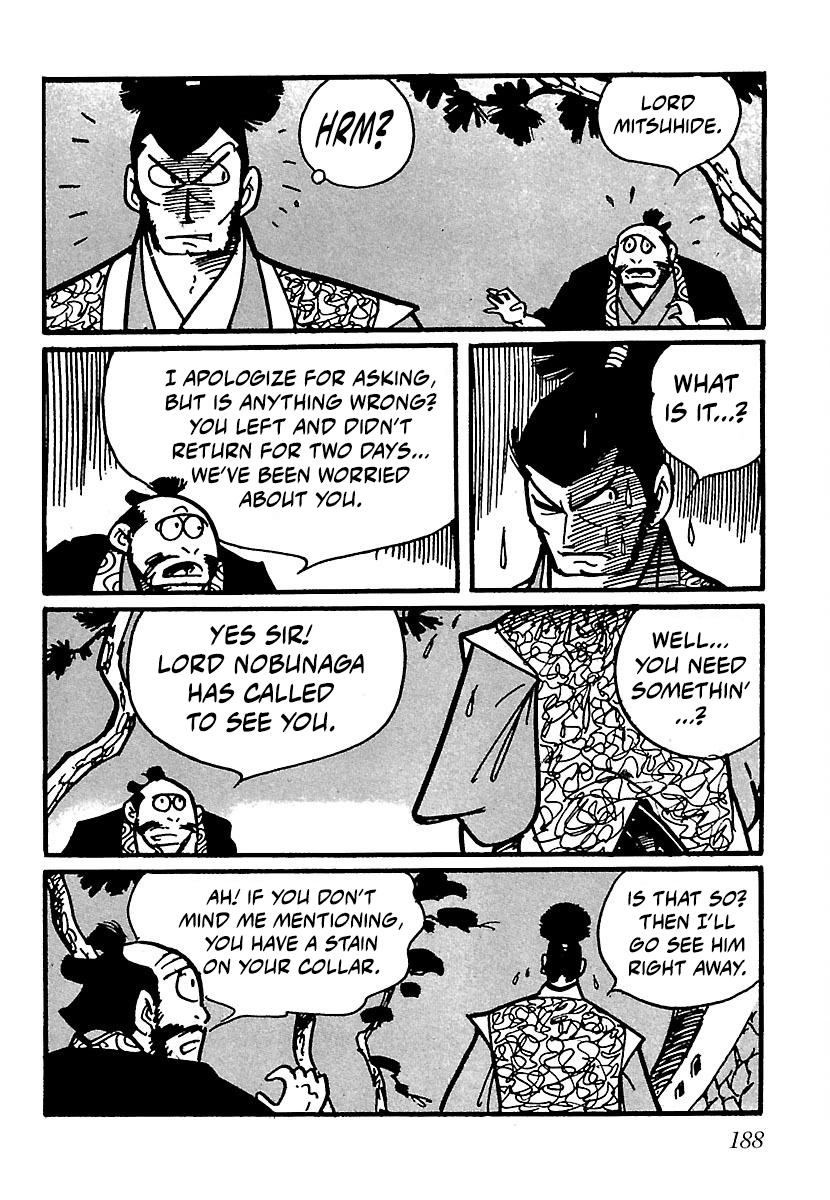 Ninja Chronicles: The Legend of Kagemaru Chapter 24 page 3