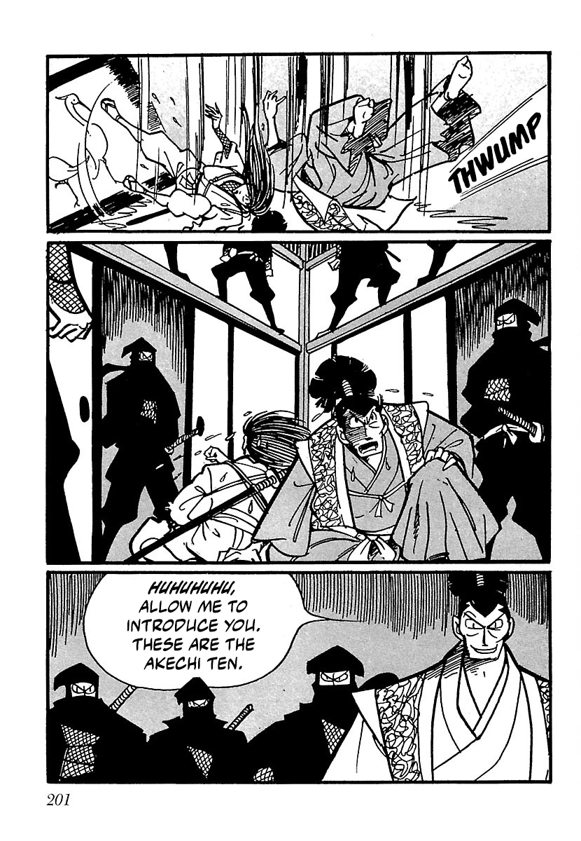 Ninja Chronicles: The Legend of Kagemaru Chapter 24 page 16