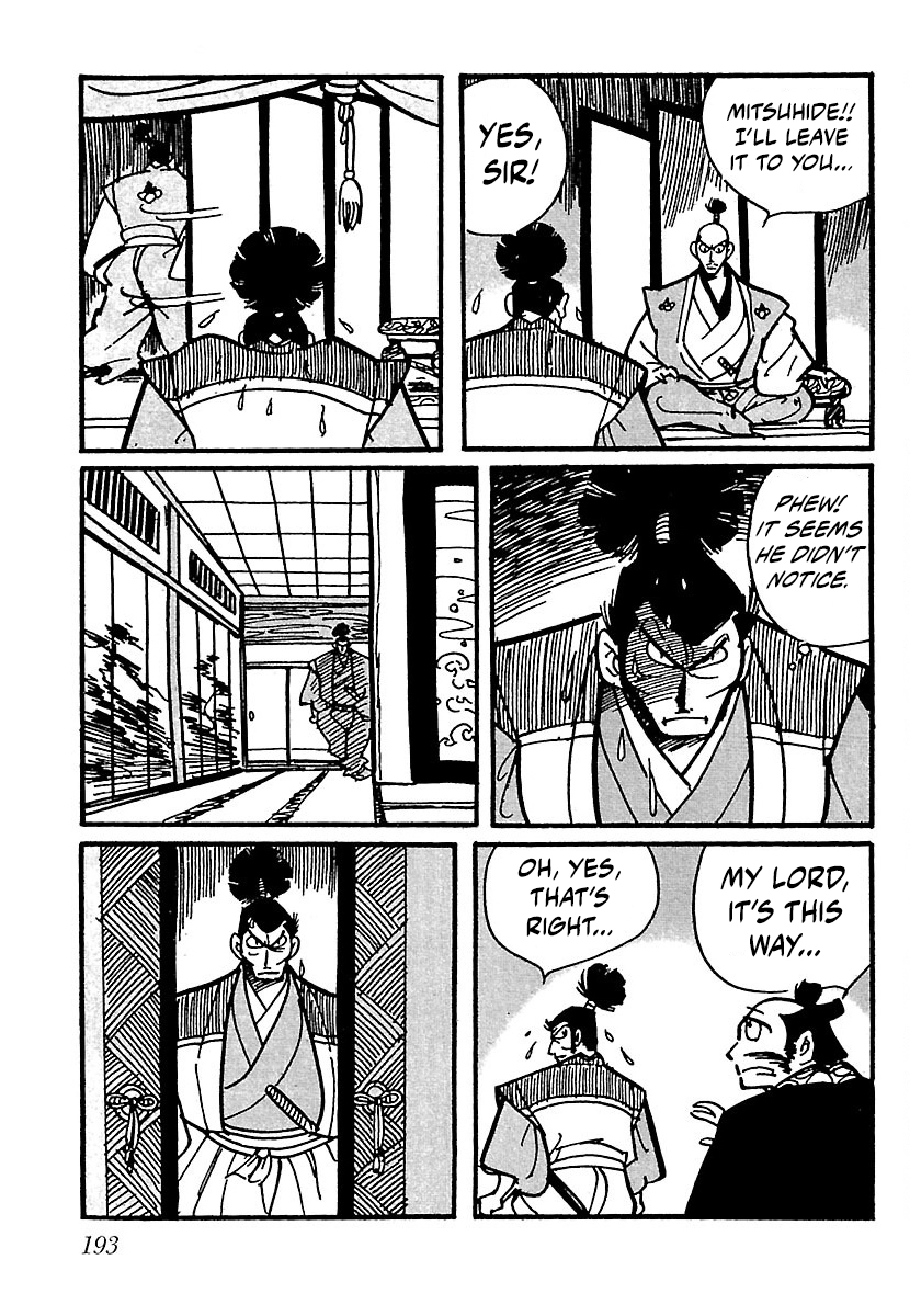 Ninja Chronicles: The Legend of Kagemaru Chapter 24 page 8