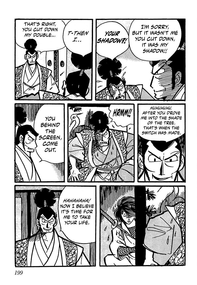 Ninja Chronicles: The Legend of Kagemaru Chapter 24 page 14