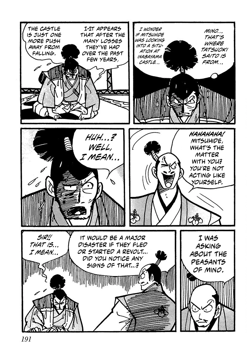 Ninja Chronicles: The Legend of Kagemaru Chapter 24 page 6
