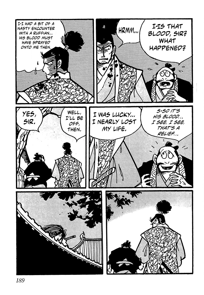 Ninja Chronicles: The Legend of Kagemaru Chapter 24 page 4