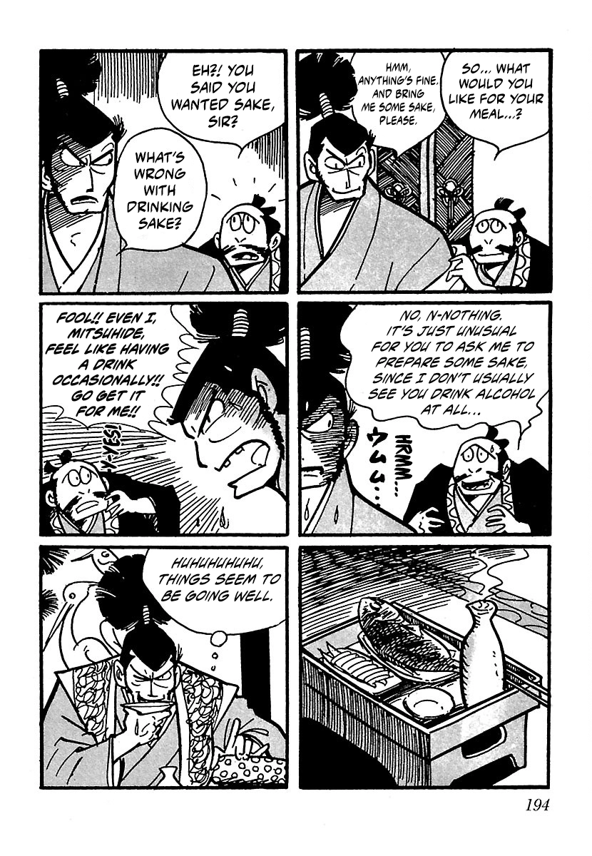 Ninja Chronicles: The Legend of Kagemaru Chapter 24 page 9