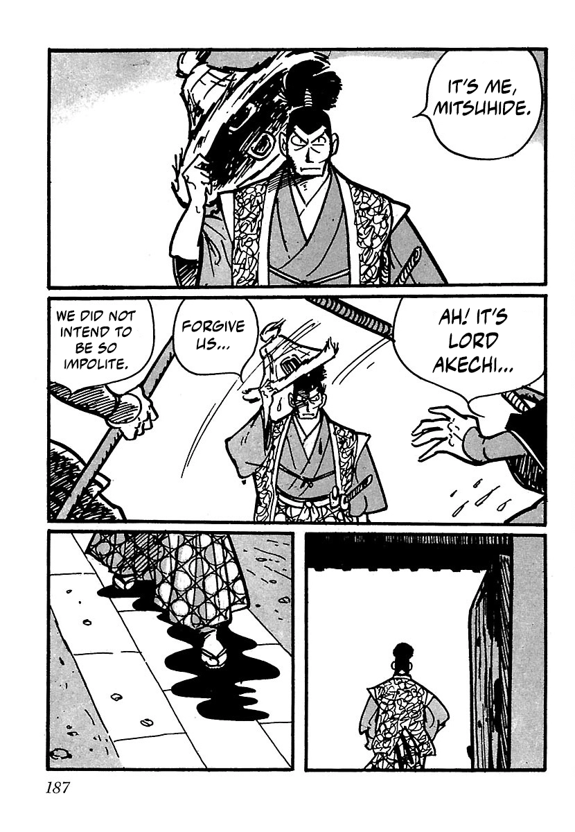 Ninja Chronicles: The Legend of Kagemaru Chapter 24 page 2