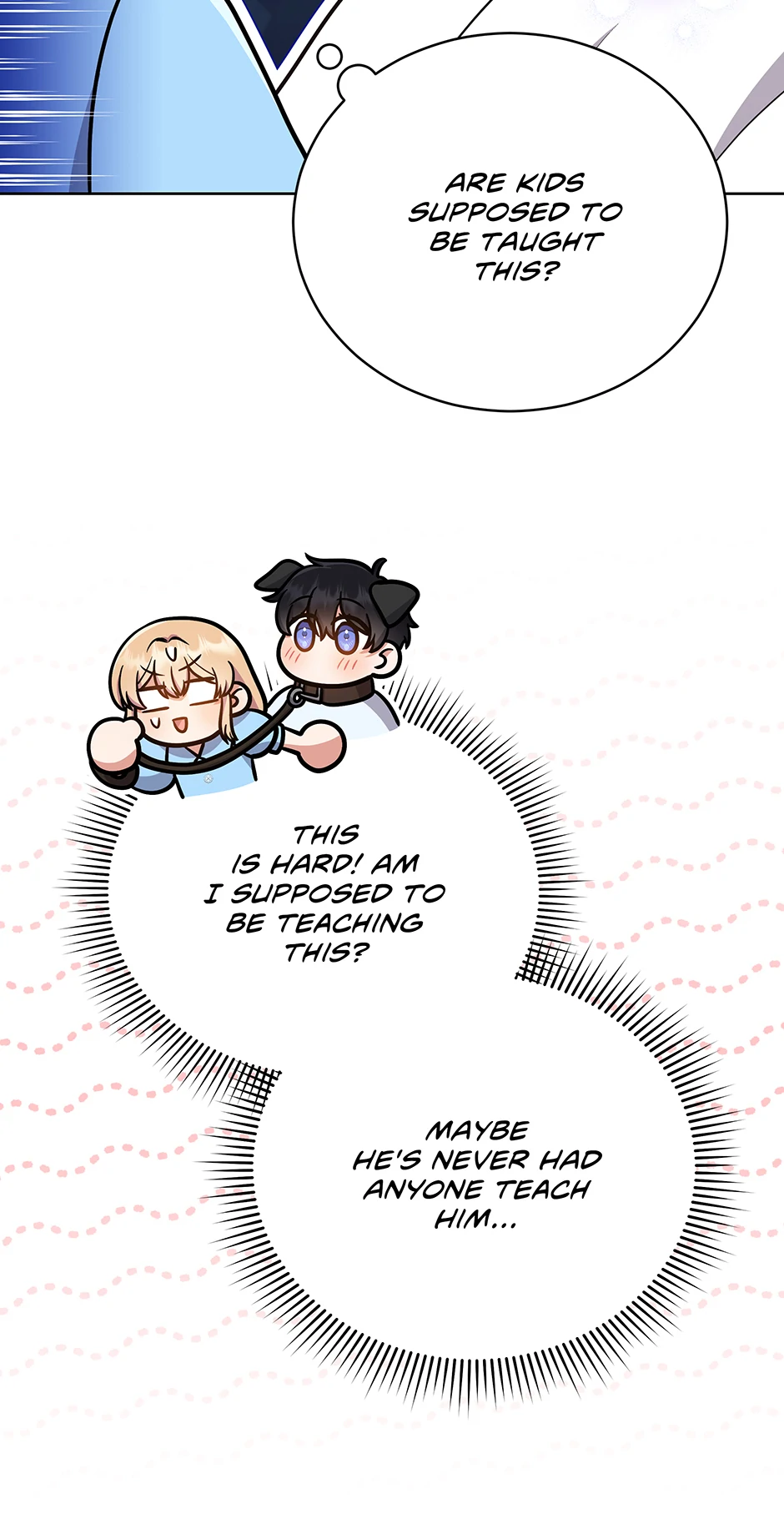 I Became the Daughter-in-Law of the Righteous Mad Dog Chapter 25 page 27