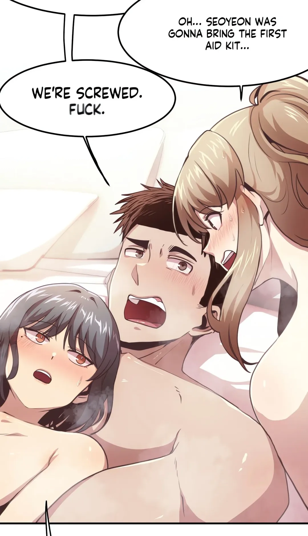 With My Brother's Friends Chapter 25 page 14