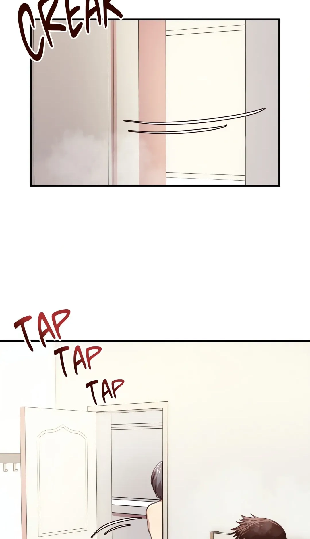 With My Brother's Friends Chapter 25 page 24